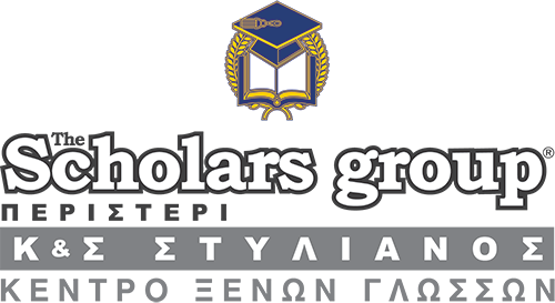 The Scholars group – Κ. & Σ. Στυλιανός Logo