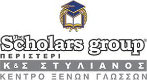 The Scholars group – Κ. & Σ. Στυλιανός Logo